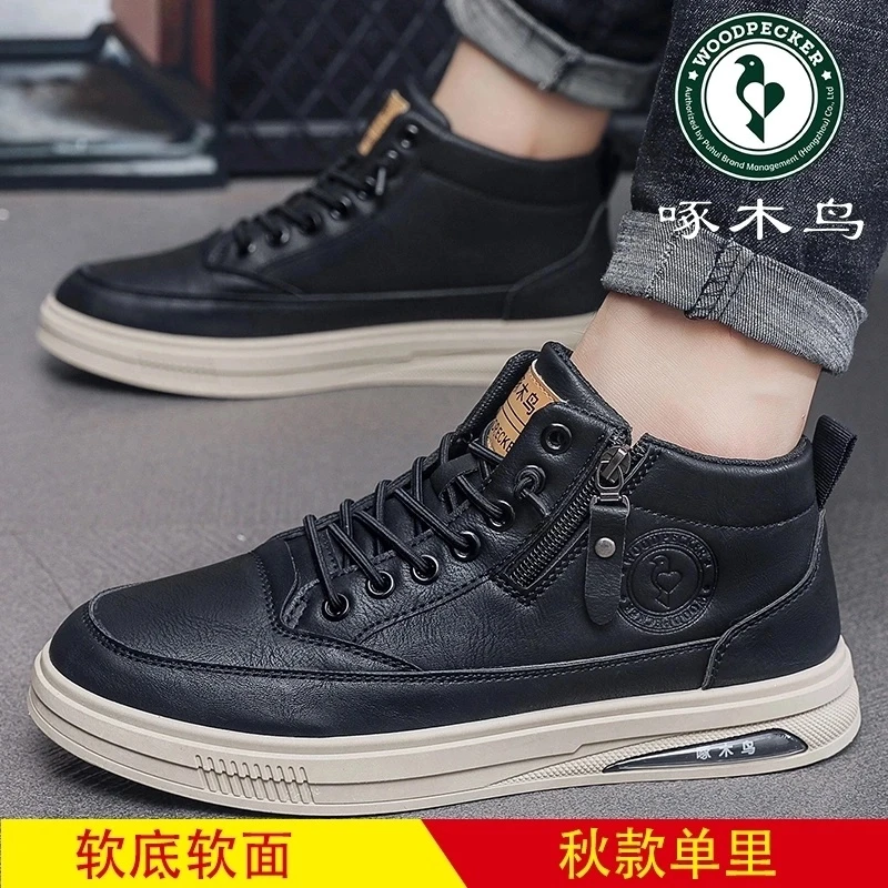 啄木鸟  男士鞋子秋冬季男款高帮运动休闲鞋棉鞋加绒百搭男鞋潮鞋