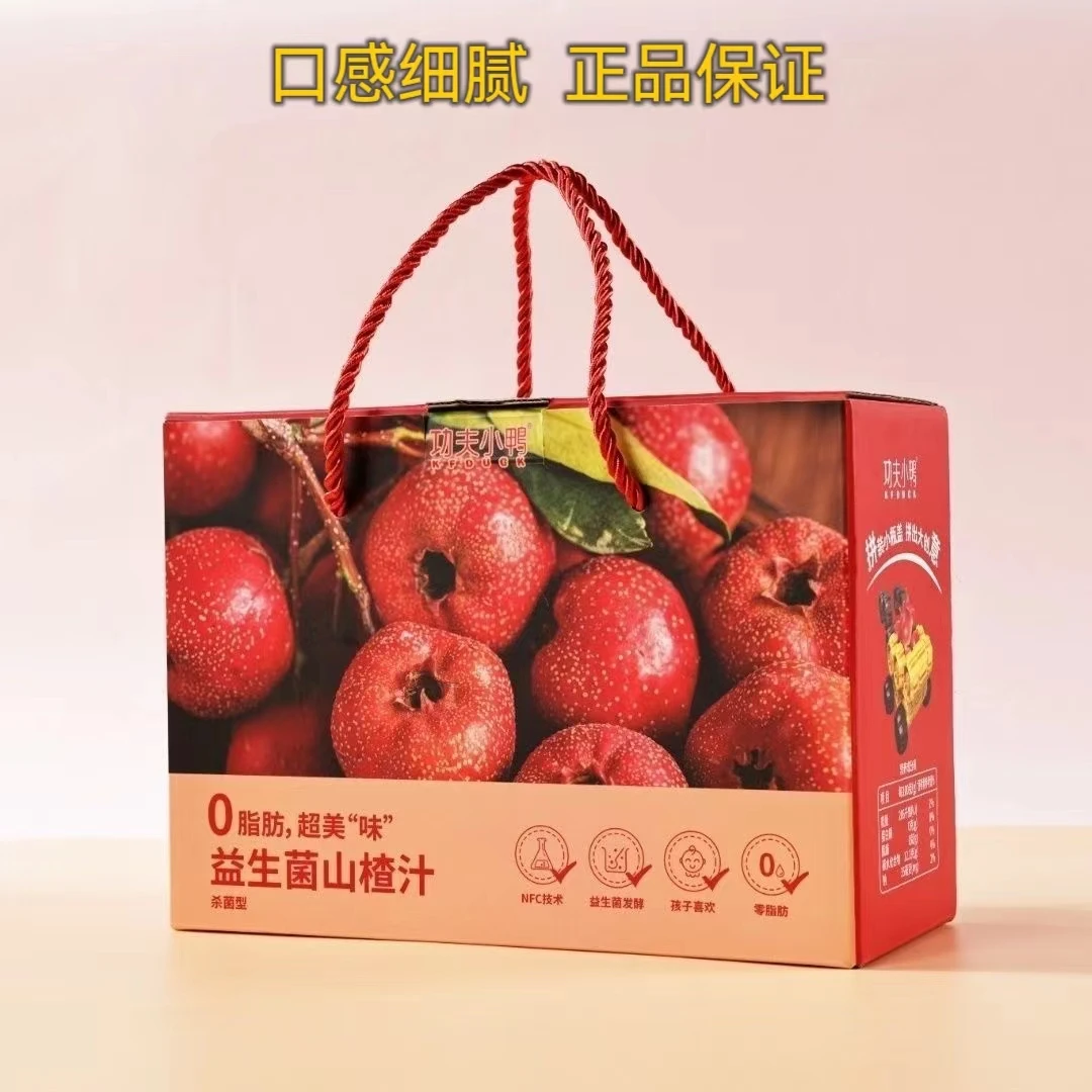 功夫小鸭益生菌山楂汁儿童零食山楂酸甜开味小零嘴  1盒【10袋】