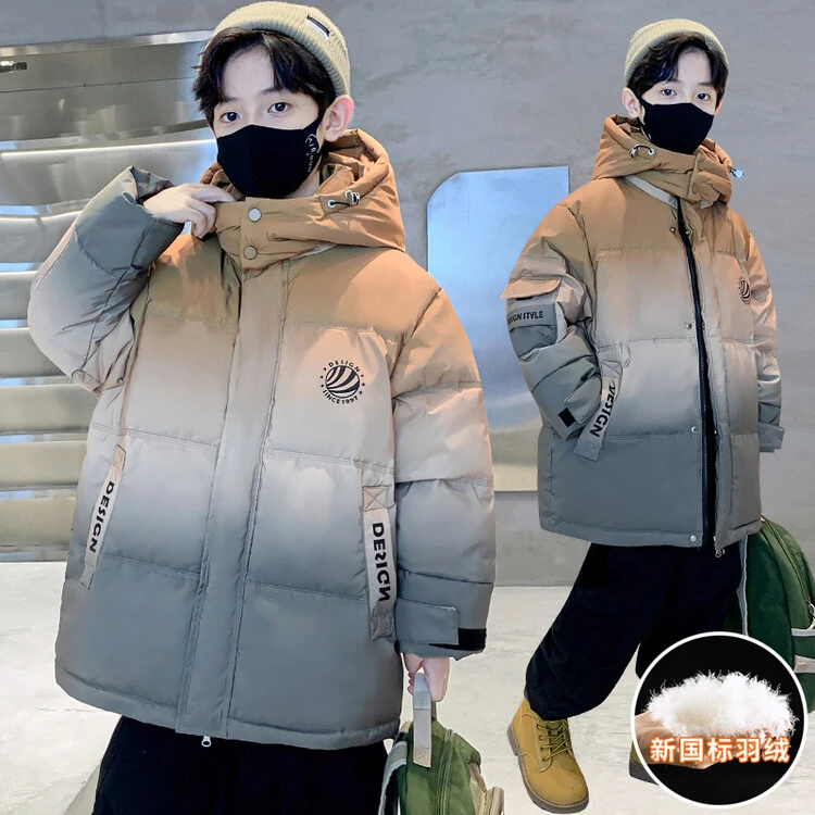 男童加厚羽绒服冬季新款中大儿童男孩中长款渐变色白鸭绒棉袄外套