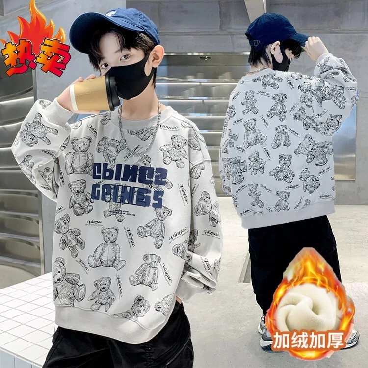 儿童装男童加绒卫衣秋冬季新款中大童男孩冬装加厚圆领打底衫上衣