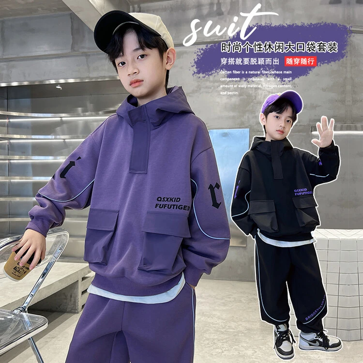 男童春秋季套装时尚新款卫衣儿童帅气休闲男孩中大童韩版两件套潮