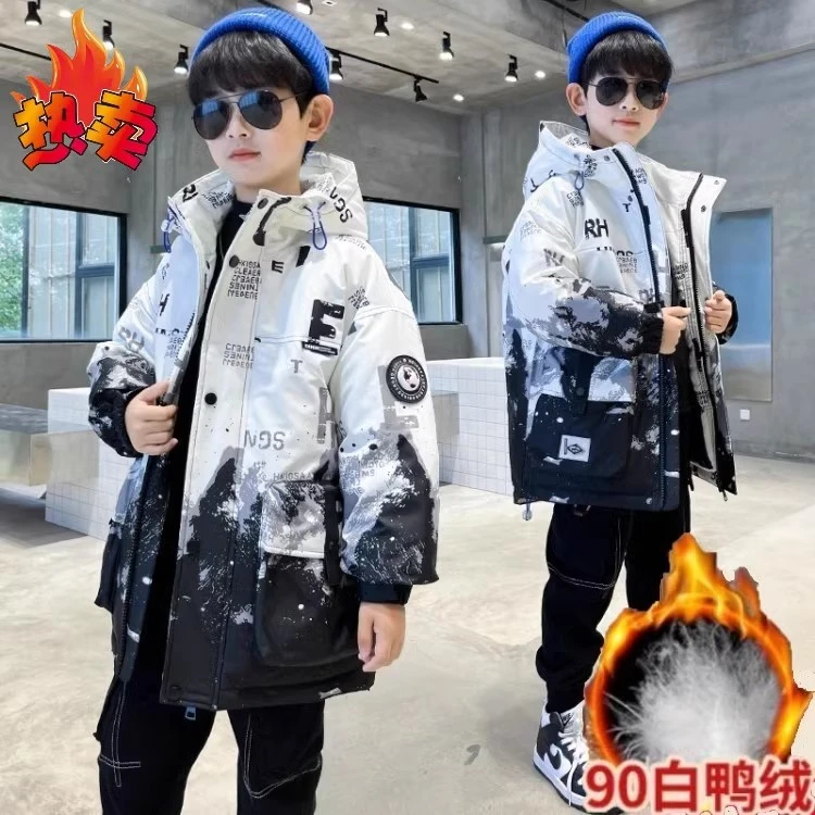 男童冬装加厚羽绒服网红新款中大儿童男孩雪山渐变色90白鸭绒棉袄