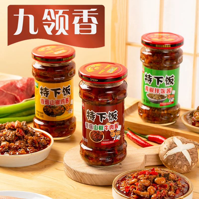 九领香特下饭香菇山椒牛肉酱拌饭酱辣椒酱