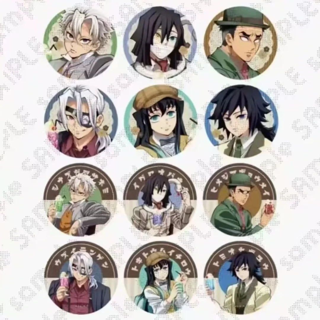 【日谷】鬼灭之刃 AGF茶歇（盲袋代拆）