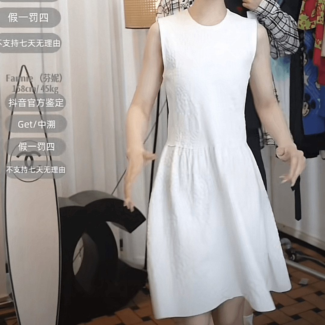 95新 Valentino/华伦天奴 /白色气质连衣裙/ys38020