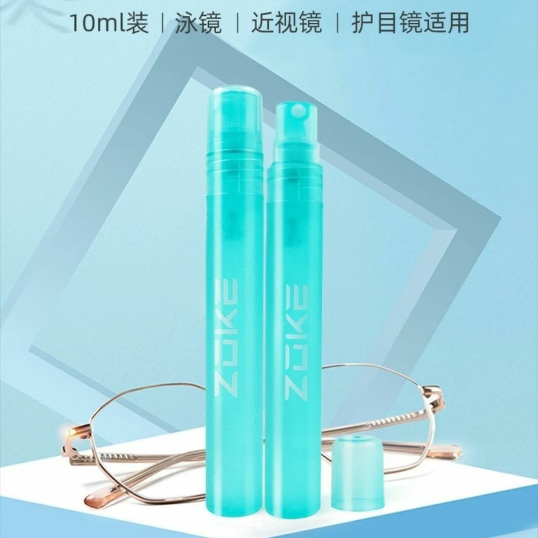 zoke洲克起雾泳镜防雾剂防镜防10ML防雾喷剂防雾液高清游泳镜装备