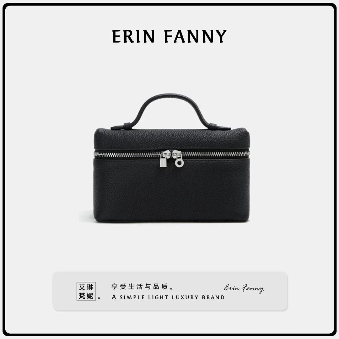 Erin Fanny高级感小众荔枝纹饭盒包包2023新款极简时尚手提女包女