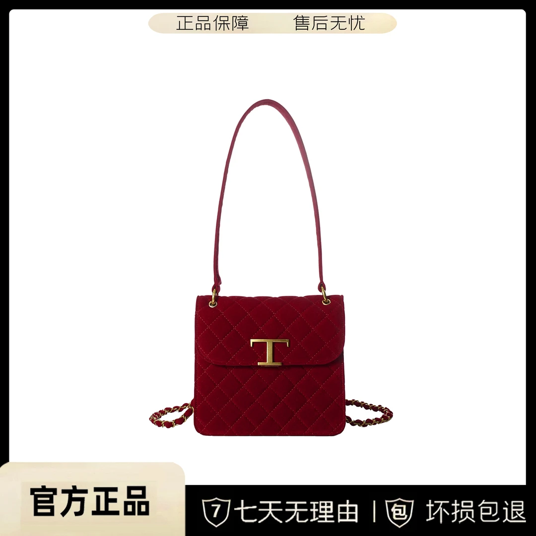 高级感复古小众丝绒小香风链条包2024新款红色秋冬菱格单肩斜挎包