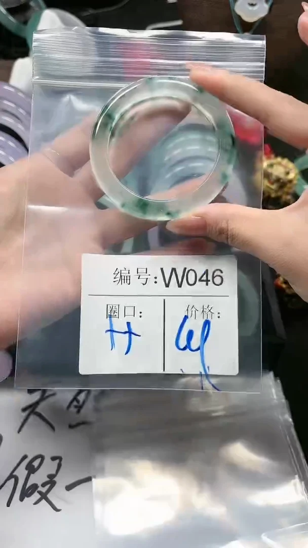 【闪购商品】石英质玉手镯未镶嵌55圈口W046