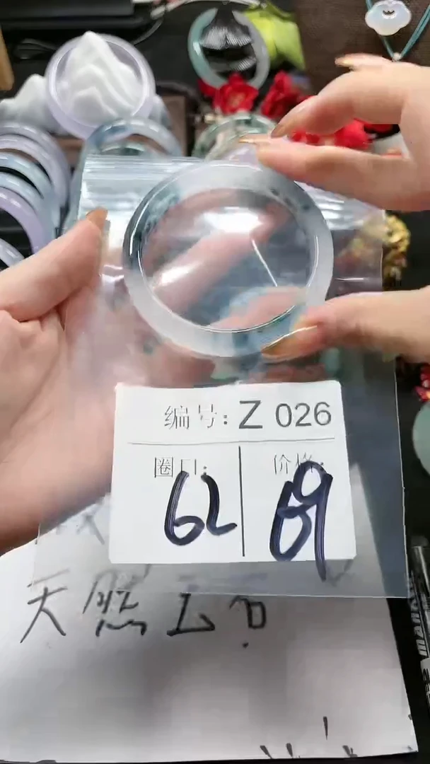 【闪购商品】石英质玉手镯未镶嵌62圈口Z026