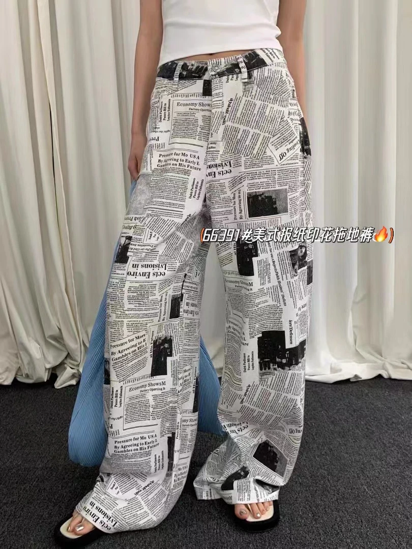 欧洲站2024秋季新款欧货时尚休闲裤女高腰显瘦直筒阔腿拖地长裤子