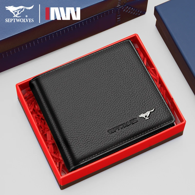 七匹狼男真皮钱包短款牛皮礼盒送礼节日礼物送男友送老公送爸爸