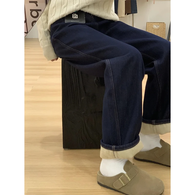 深蓝色窄版阔腿牛仔裤女2025秋冬加绒加厚宽松显瘦小个子拖地裤子