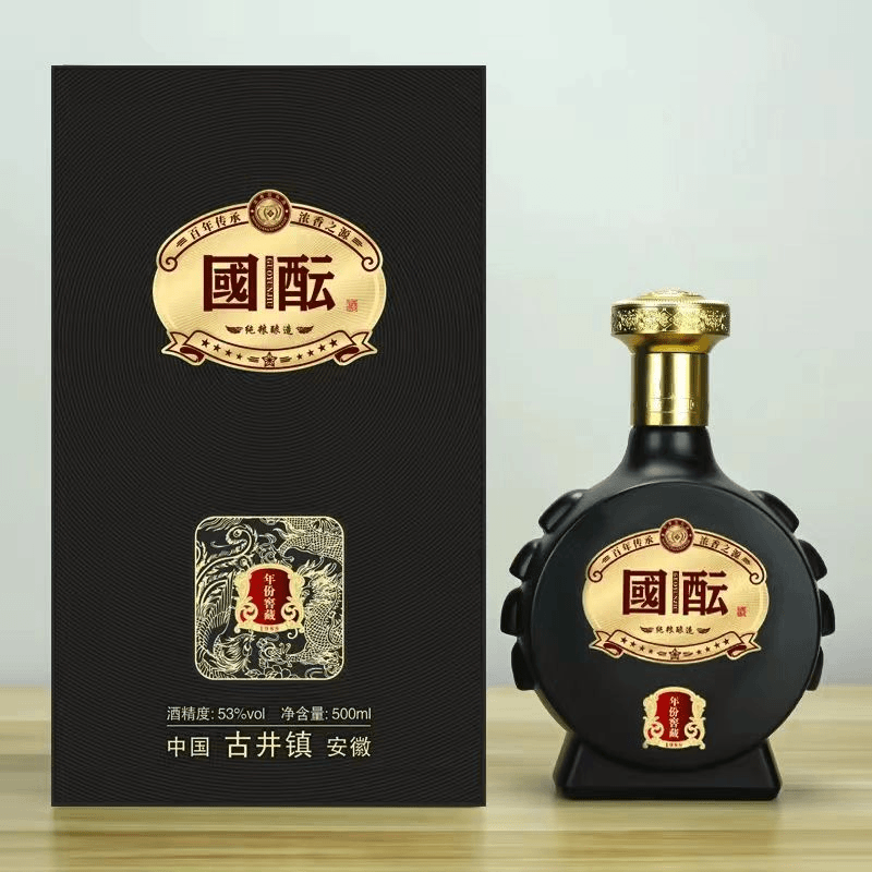 年井国酝酒【百万补贴】浓香型白酒53度500ml*1礼盒装
