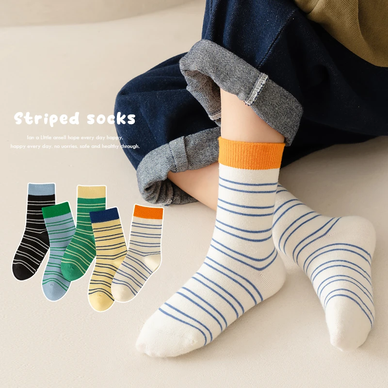 学生袜秋冬儿童袜子春秋季精梳棉无骨袜男童韩版拼色条纹中筒袜