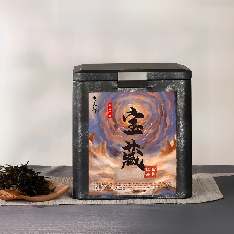 宝藏红茶 400克 古树锦绣红茶 马口铁盒装 甜蜜果香