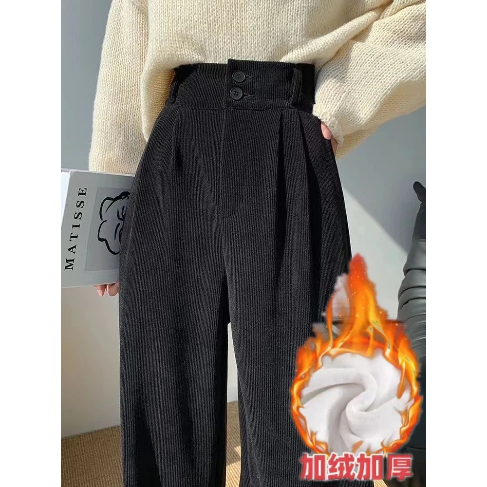 窄版阔腿裤女秋冬季2023新款直筒裤高腰垂感显瘦加绒加厚百搭裤子