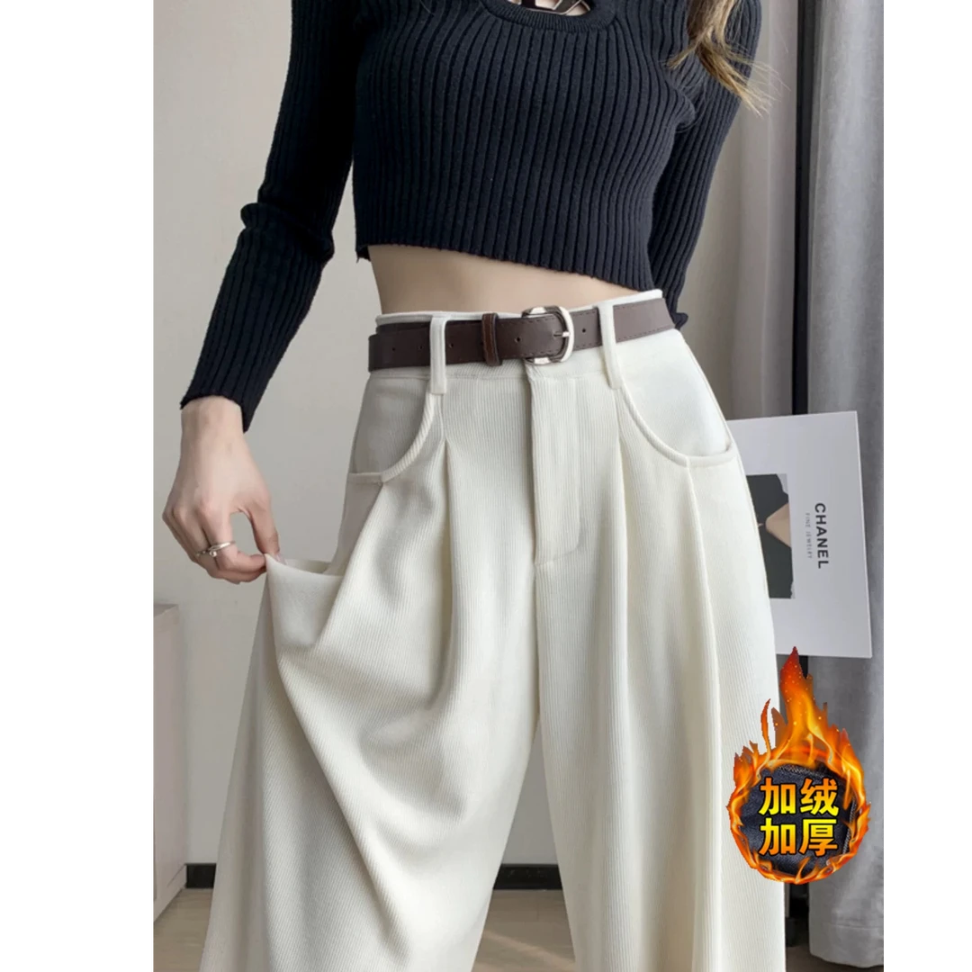 赠送腰带秋冬季加绒宽松阔腿裤高腰时尚百搭垂感拖地显瘦直筒裤女