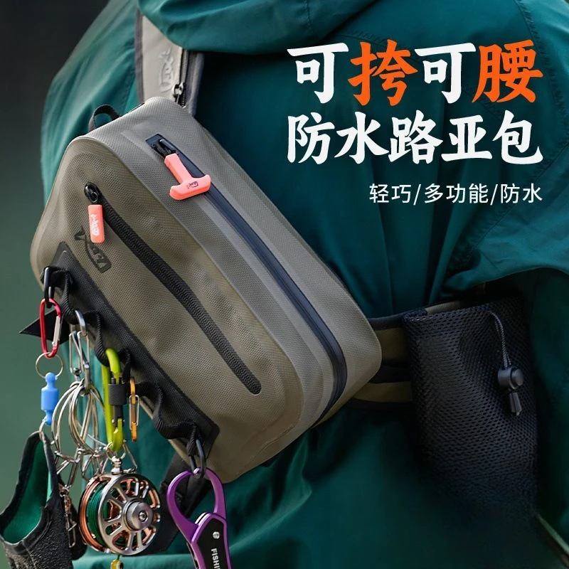防水路亚包户外钓鱼包多功能单肩斜挎包渔具包鱼竿包