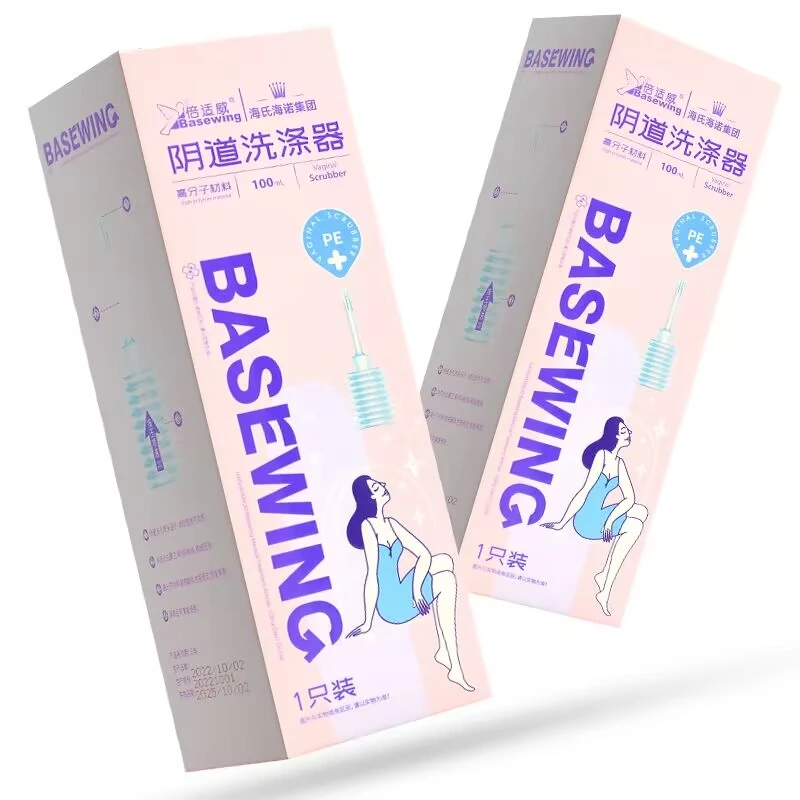 非一次性冲洗器清洗器清洁清洗神器大容量辅助清洗用具杀菌家用