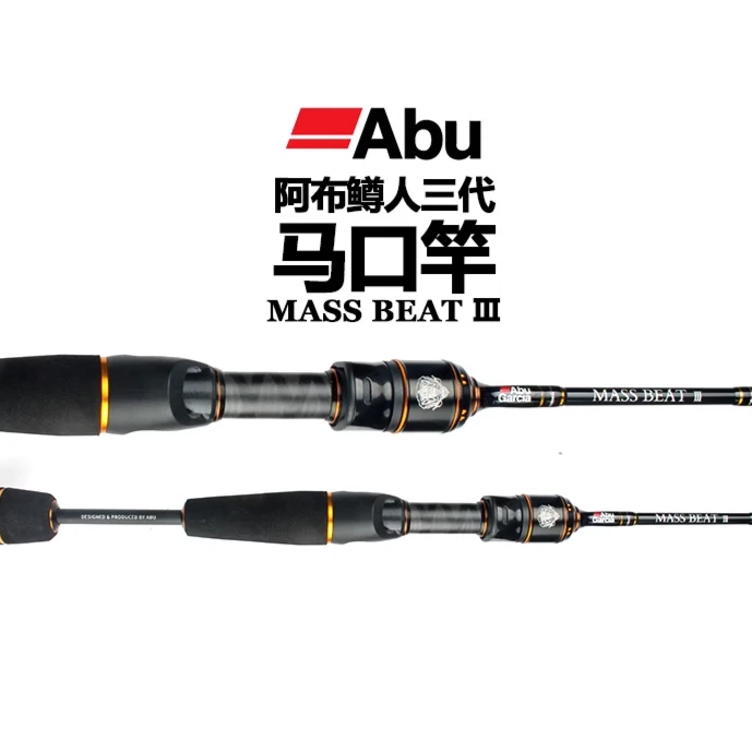 阿布鳟人三代微物竿直柄枪柄马口竿弹射ul超软阿布新款便携路亚竿