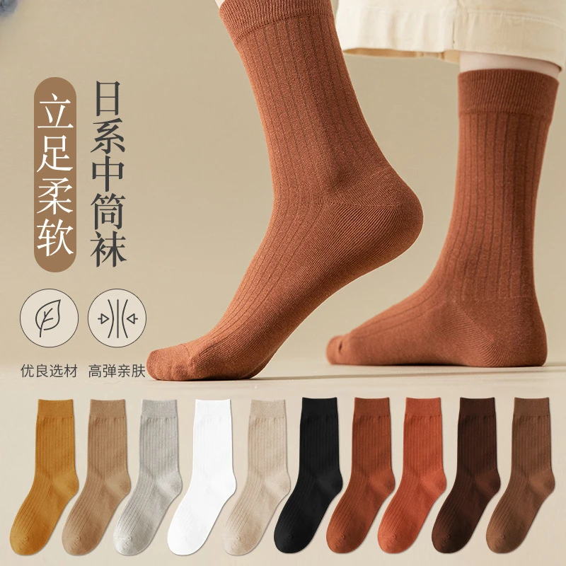 袜子女秋冬款中筒袜纯棉秋冬款100%正品日系月子袜无骨女士长筒袜