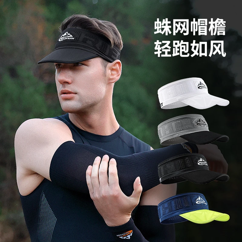 夏季新款鸭舌帽男士户外跑步登山吸汗透气运动发带空顶防晒XMZ249