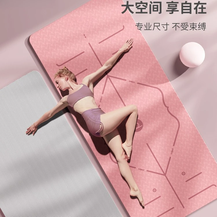 tpe瑜伽垫专业家用健身垫舞蹈隔音减减震隔音防滑加大加厚瑜伽垫