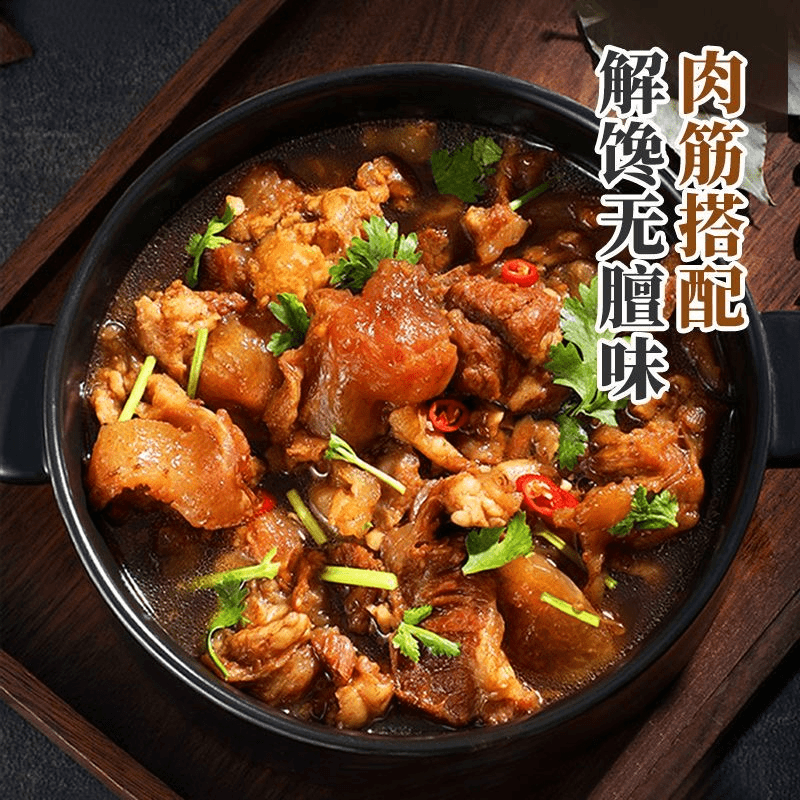 筋头巴脑赠品