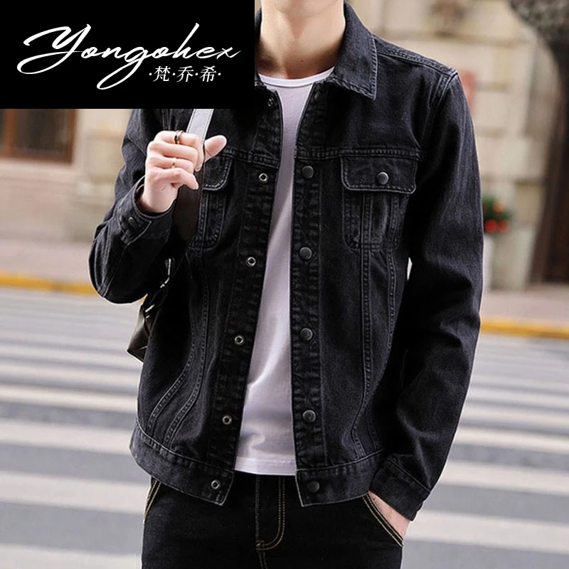 VONGOHEX轻奢男士牛仔外套工装翻领上衣服春季新款休闲黑色夹克男