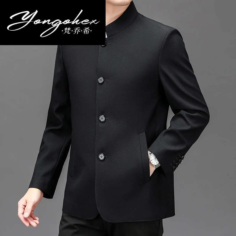 VONGOHEX中式立领夹克衣外套男中山装风衣中老年爸爸装春秋新款