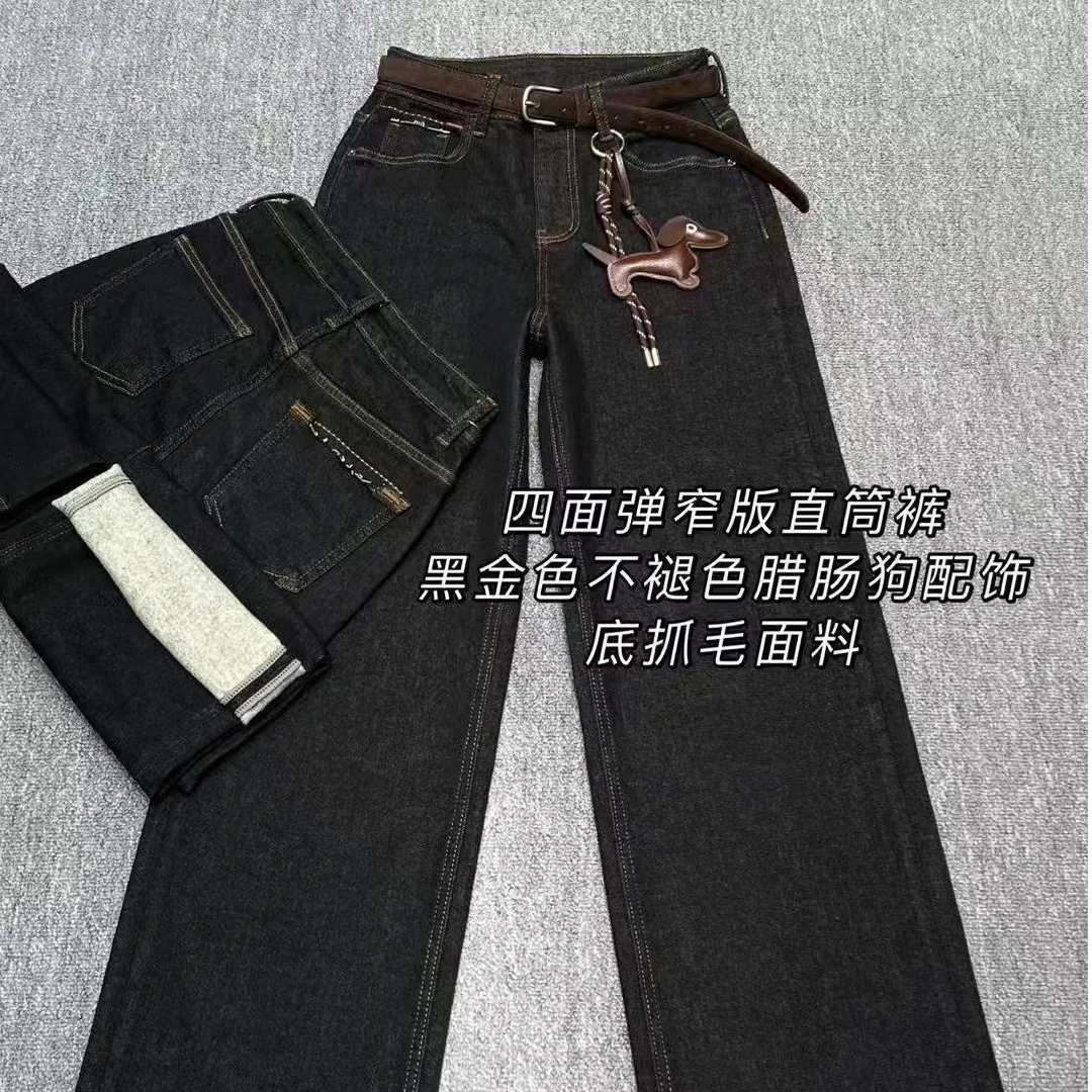 【臻雅】冬季底抓毛显瘦黑金腊肠狗配饰窄版直筒牛仔裤