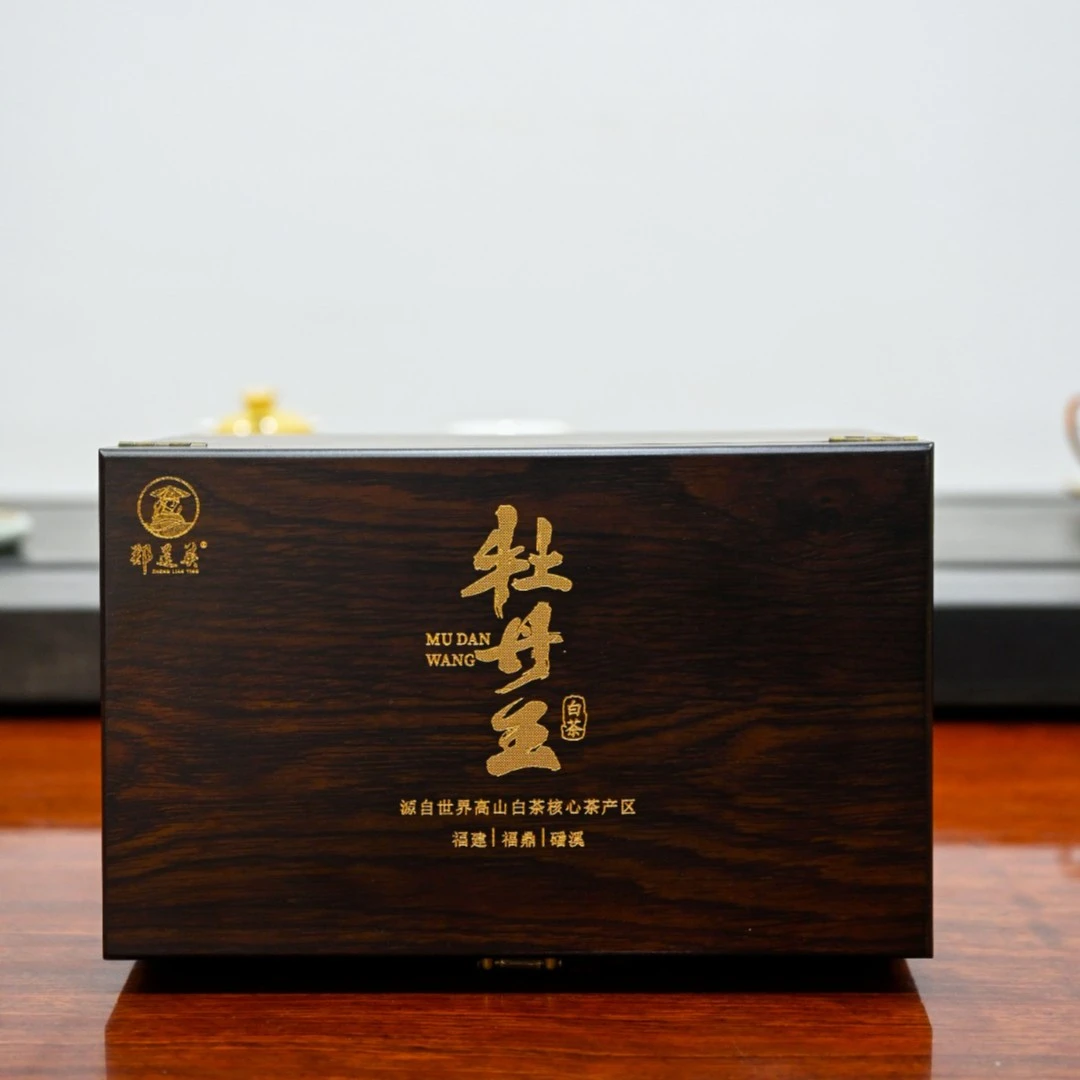 郑莲英2013年白牡丹福鼎白茶牡丹王散装茶叶白茶500g/箱产区采摘