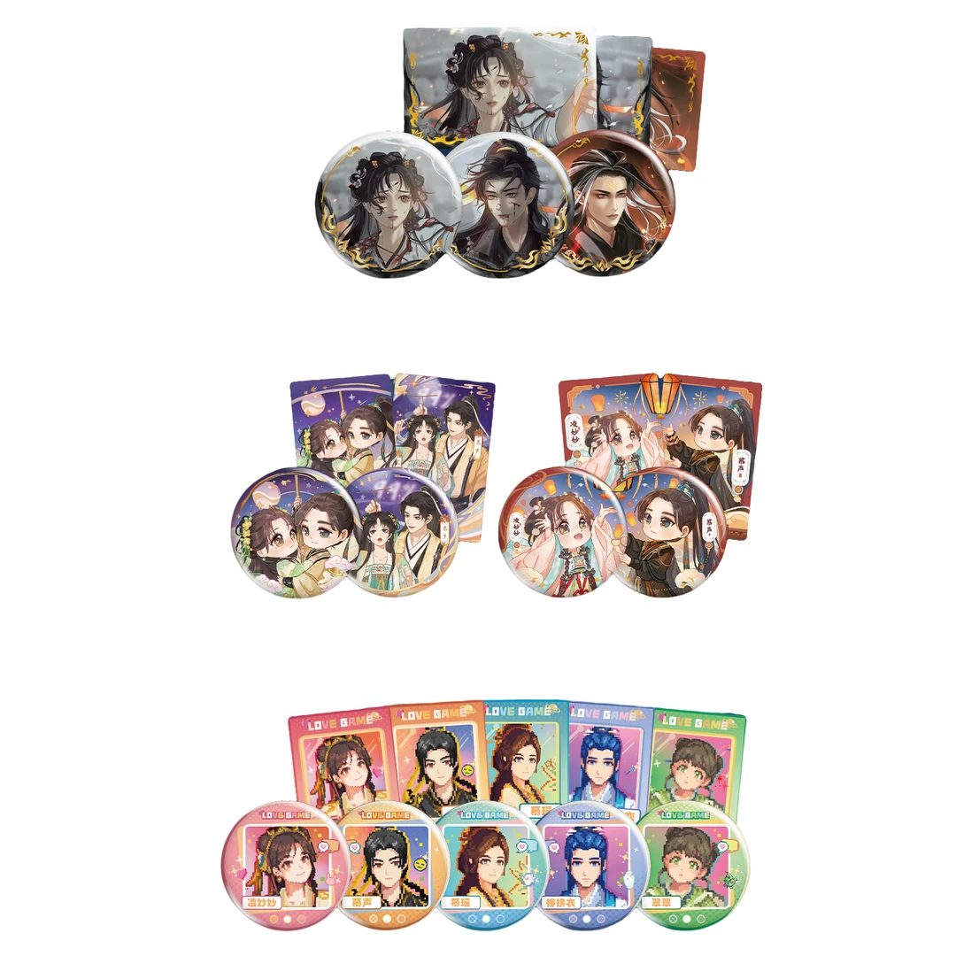 Hitcard×《永夜星河》推出全新妙语声声系列收藏盲盒吧唧