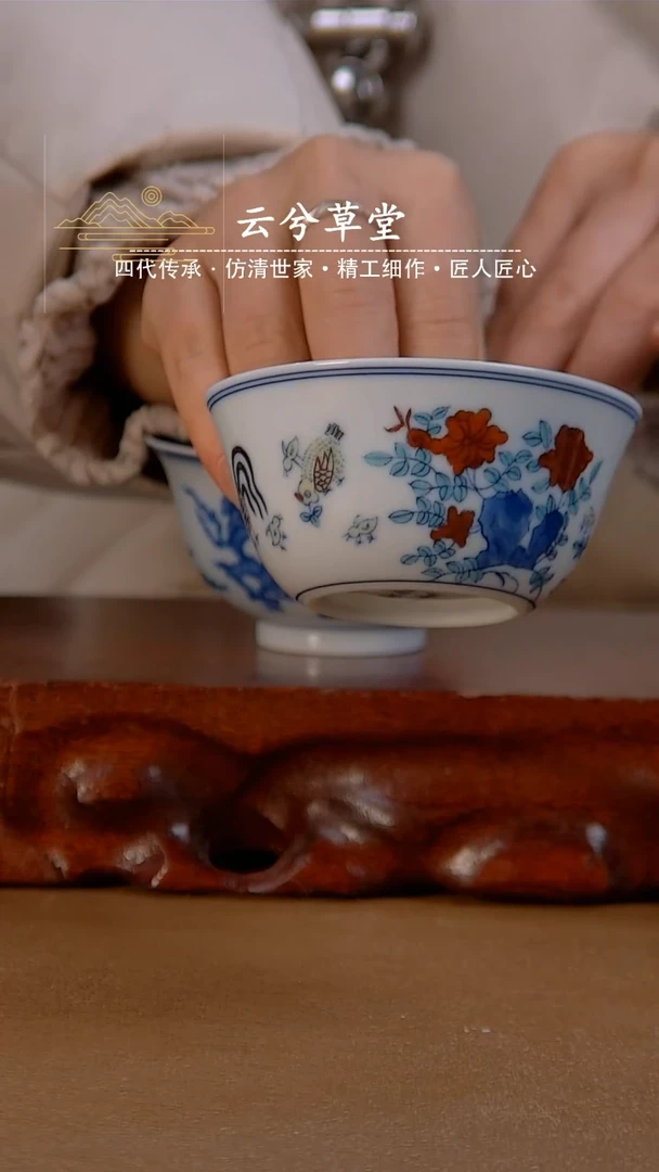 【闪购商品】瓷杯福利鸡缸杯