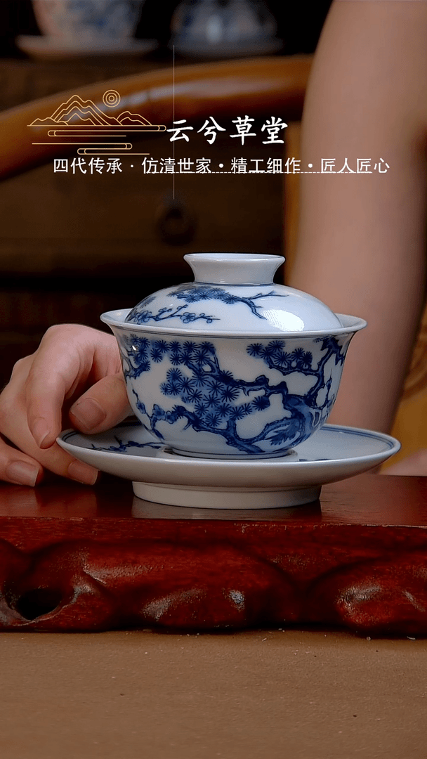 【闪购商品】杯景德镇手工陶瓷茶具