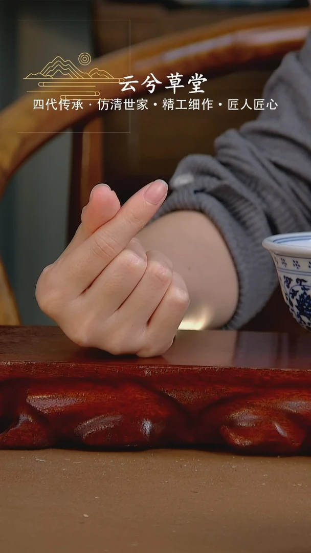 【闪购商品】景德镇手工陶瓷茶具