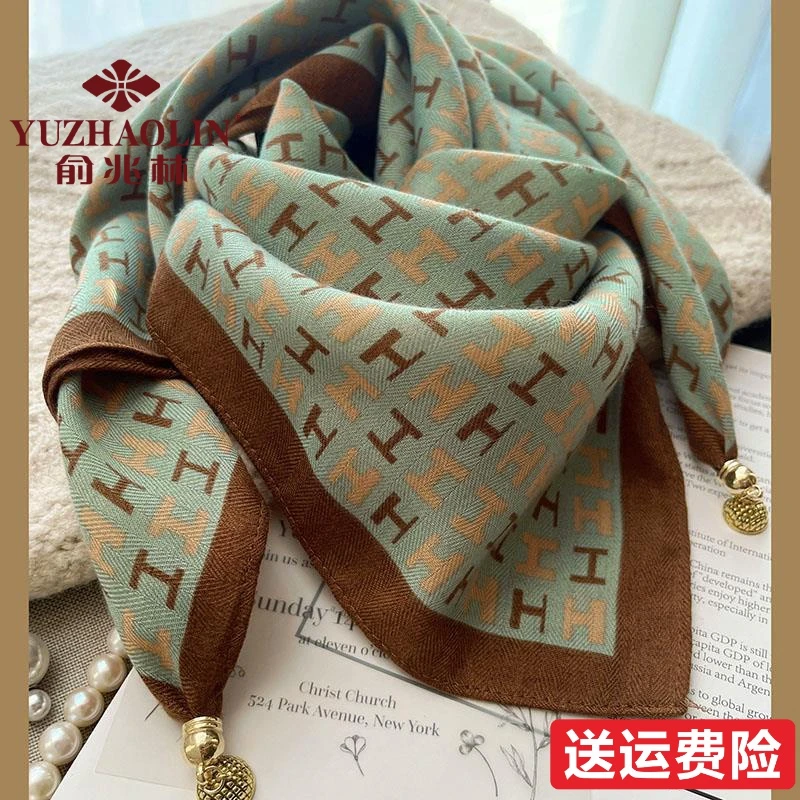俞兆林福利品磁扣字母小丝巾女多功能领巾正方形百搭洋气感护颈棉