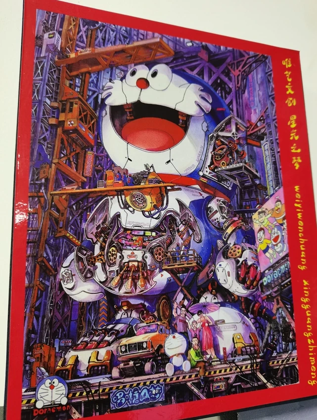 唯艺文创星光之梦系列手绘收藏卡(默认代拆)