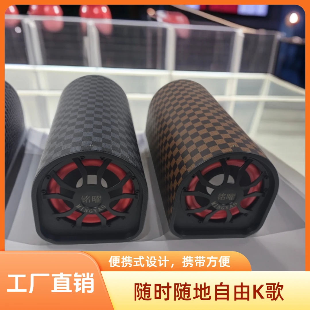6.5寸半圆大功率家用车载无线蓝牙音响方便携带K歌唱麦音响低音炮