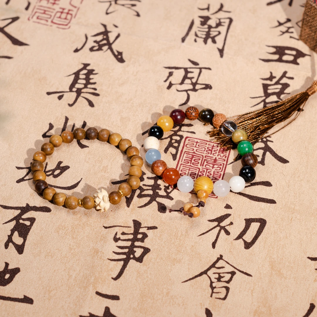 绿檀十八籽手串2条9.9专拍