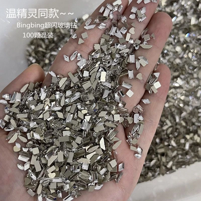 【500颗】小号平底异形钻美甲透白色迷你混装闪钻小饰品温精灵同款