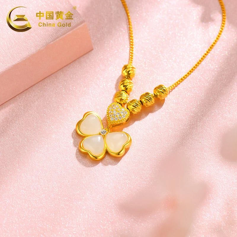 【中国黄金】银镶和田玉S925套链幸运四叶草金色轻奢百搭时尚送女友