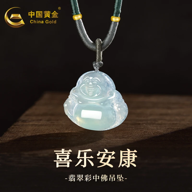 【中国黄金】翡翠彩中佛吊坠女士轻奢高级感项链送女友老婆生日礼物