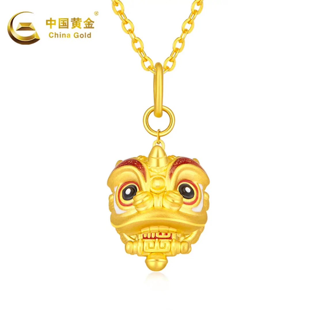 中国黄金 黄金吊坠女足金珐琅卷轴舞狮生肖金挂坠#小路
