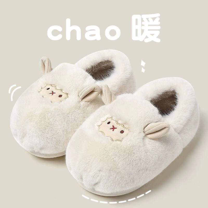 情侣可爱小绵羊棉拖鞋男女冬季温暖居家包跟保暖防滑月子鞋ins