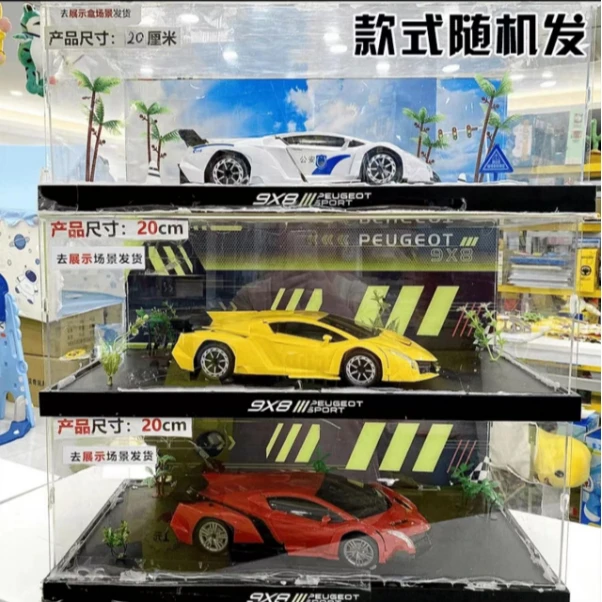 益 【去包装发货】三只兰博基尼跑车警车 脆李子