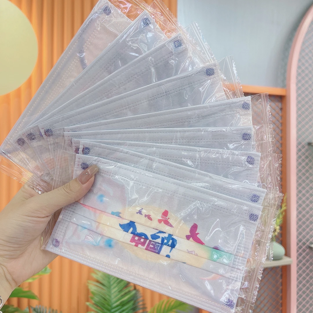 佐伊莲时尚加油中国国风成人儿童透气三层含熔喷布女颜值亲子口罩