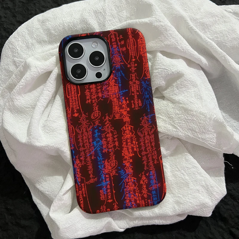 小众财符苹果15promax手机壳iphone16华为12小米14适用个性创意13