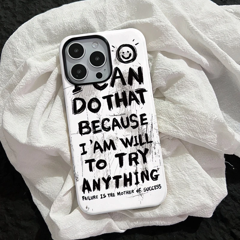 小众简约黑白苹果15promax手机壳iphone13华为12小米14适用11软x